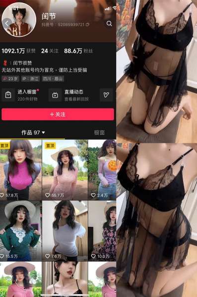 图片[1]-闰节 8套合集下载-[157P-35V-173.16MB]-十六楼